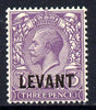 British Levant 1921 LEVANT opt on KG5 3d bluish-violet mounted mint SG L19