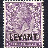 British Levant 1921 LEVANT opt on KG5 3d bluish-violet mounted mint SG L19