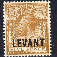 British Levant 1921 LEVANT opt on KG5 5d yellow-brown mounted mint SG L21