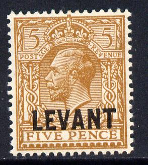 British Levant 1921 LEVANT opt on KG5 5d yellow-brown mounted mint SG L21