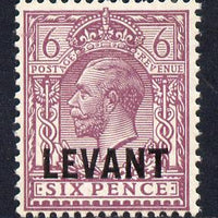 British Levant 1921 LEVANT opt on KG5 6d purple mounted mint SG L22