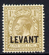 British Levant 1921 LEVANT opt on KG5 1s bistre-brown mounted mint SG L23