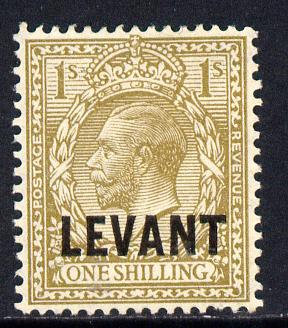 British Levant 1921 LEVANT opt on KG5 1s bistre-brown mounted mint SG L23