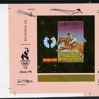 Equatorial Guinea 1972 Munich Olympics Show Jumping #1 individual imperf deluxe proof sheet in gold with pink border with overptints in margin unmounted mint minor wrinkles