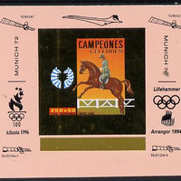 Equatorial Guinea 1972 Munich Olympics Show Jumping #2 individual imperf deluxe proof sheet in gold with pink border with overptints in margin unmounted mint minor wrinkles