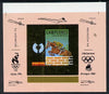 Equatorial Guinea 1972 Munich Olympics Show Jumping #7 individual imperf deluxe proof sheet in gold with pink border with overptints in margin unmounted mint minor wrinkles