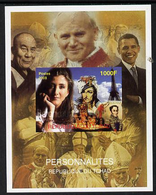 Chad 2008 Personalities imperf s/sheet unmounted mint