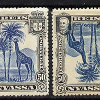 Nyassa Company 1901 Giraffe 50r with inverted centre plus normal both mounted mint, SG 33a