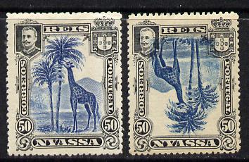 Nyassa Company 1901 Giraffe 50r with inverted centre plus normal both mounted mint, SG 33a