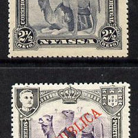 Nyassa Company 1911 Dromedaries 2.5r with REPUBLICA overprint omitted plus normal both mounted mint, SG 53var