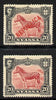 Nyassa Company 1911 Zebra 20r with REPUBLICA overprint omitted plus normal both mounted mint, SG 56var