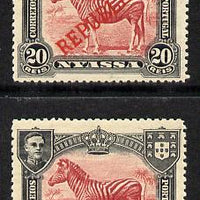 Nyassa Company 1911 Zebra 20r with REPUBLICA overprint omitted plus normal both mounted mint, SG 56var