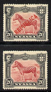 Nyassa Company 1911 Zebra 20r with REPUBLICA overprint omitted plus normal both mounted mint, SG 56var