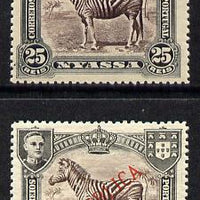 Nyassa Company 1911 Zebra 25r with REPUBLICA overprint omitted plus normal both mounted mint, SG 57var