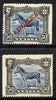 Nyassa Company 1911 Zebra 50r with REPUBLICA overprint omitted plus normal both mounted mint, SG 58var