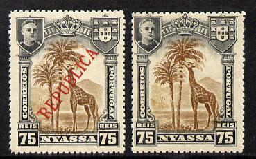 Nyassa Company 1911 Giraffe 75r with REPUBLICA overprint omitted plus normal both mounted mint, SG 59var