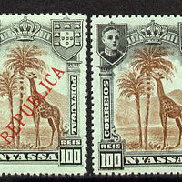 Nyassa Company 1911 Giraffe 100r with REPUBLICA overprint omitted plus normal both mounted mint, SG 60var