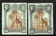 Nyassa Company 1911 Giraffe 100r with REPUBLICA overprint omitted plus normal both mounted mint, SG 60var