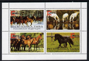 Touva 1999 Horses perf sheetlet containing set of 4 values unmounted mint