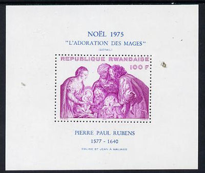 Rwanda 1975 Christmas perf m/sheet unmounted mint, SG MS 718