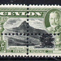 Ceylon 1935-36 KG5 Adam's Peak 3c genuine stamp with forged double perfs (stamp is quartered) unmounted mint as SG 369