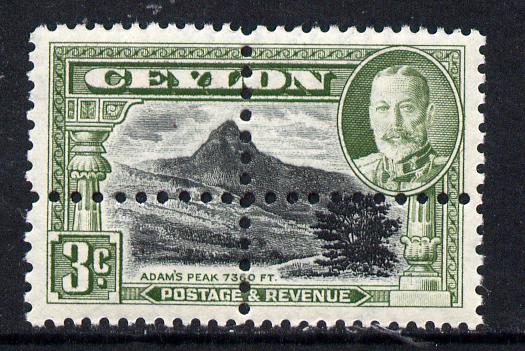 Ceylon 1935-36 KG5 Adam's Peak 3c genuine stamp with forged double perfs (stamp is quartered) unmounted mint as SG 369