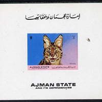 Ajman 1971 Wild cats 50Dh Serval imperf deluxe sheet unmounted mint as Mi B1275