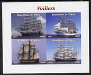 Chad 2014 Sailing Ships #1 imperf sheetlet containing 4 values unmounted mint. Note this item is privately produced and is offered purely on its thematic appeal. .