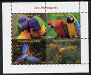 Chad 2014 Parrots #4 perf sheetlet containing 4 values unmounted mint. Note this item is privately produced and is offered purely on its thematic appeal. .