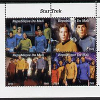 Mali 2014 Star Trek #1 perf sheetlet containing 4 values unmounted mint. Note this item is privately produced and is offered purely on its thematic appeal