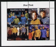 Mali 2014 Star Trek #1 perf sheetlet containing 4 values unmounted mint. Note this item is privately produced and is offered purely on its thematic appeal