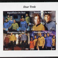 Mali 2014 Star Trek #1 imperf sheetlet containing 4 values unmounted mint. Note this item is privately produced and is offered purely on its thematic appeal, it has no postal validity