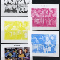 Mali 2014 Star Trek #1 sheetlet containing 4 values - the set of 5 imperf progressive proofs comprising the 4 individual colours plus all 4-colour composite, unmounted mint