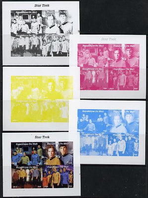 Mali 2014 Star Trek #1 sheetlet containing 4 values - the set of 5 imperf progressive proofs comprising the 4 individual colours plus all 4-colour composite, unmounted mint