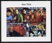 Mali 2014 Star Trek #2 imperf sheetlet containing 4 values unmounted mint. Note this item is privately produced and is offered purely on its thematic appeal, it has no postal validity