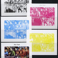 Mali 2014 Star Trek #2 sheetlet containing 4 values - the set of 5 imperf progressive proofs comprising the 4 individual colours plus all 4-colour composite, unmounted mint