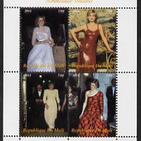 Mali 2014 Princess Diana perf sheetlet containing 4 values unmounted mint. Note this item is privately produced and is offered purely on its thematic appeal