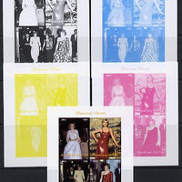 Mali 2014 Princess Diana sheetlet containing four values - the set of 5 imperf progressive proofs comprising the 4 individual colours plus all 4-colour composite, unmounted mint