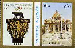 Fujeira 1972 St Peters, Rome 70 Dh perf se-tenant with label from Olympics Games - People & Places set of 20 unmounted mint, Mi 1053A