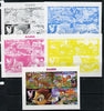 Chad 2014 Walt Disney's Bambi sheetlet containing 4 values - the set of 5 imperf progressive proofs comprising the 4 individual colours plus all 4-colour composite, unmounted mint.