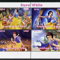 Chad 2014 Walt Disney's Snow White perf sheetlet containing 4 values unmounted mint. Note this item is privately produced and is offered purely on its thematic appeal. .