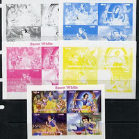 Chad 2014 Walt Disney's Snow White sheetlet containing 4 values - the set of 5 imperf progressive proofs comprising the 4 individual colours plus all 4-colour composite, unmounted mint.