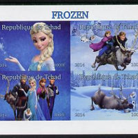 Chad 2014 Walt Disney's Frozen #1 imperf sheetlet containing 4 values unmounted mint. Note this item is privately produced and is offered purely on its thematic appeal. .