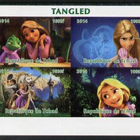 Chad 2014 Walt Disney's Tangled imperf sheetlet containing 4 values unmounted mint. Note this item is privately produced and is offered purely on its thematic appeal. .