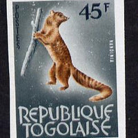 Togo 1964 Palm Civet 45c imperf from limited printing unmounted mint as SG 358