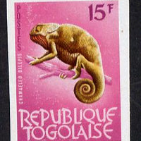 Togo 1964 Chameleon 15c imperf from limited printing unmounted mint as SG 353