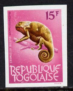 Togo 1964 Chameleon 15c imperf from limited printing unmounted mint as SG 353