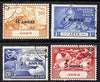 Aden 1949 KG6 75th Anniversary of Universal Postal Union set of 4 cds used, SG32-35