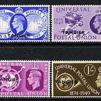 Morocco Agencies - Tangier 1949 KG6 75th Anniversary of Universal Postal Union perf set of 4 mounted mint SG 276-79