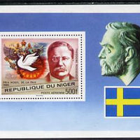 Niger Republic 1977 Nobel Prize Winners perf m/sheet unmounted mint SG MS 693